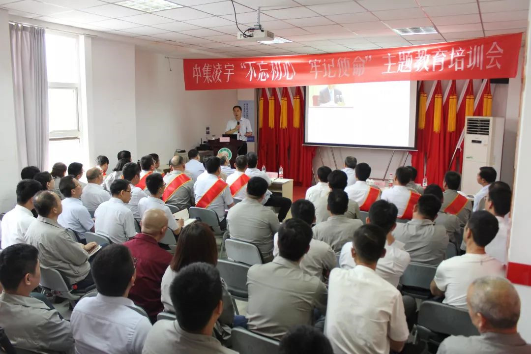 梦之城(中国游) - 官方网站