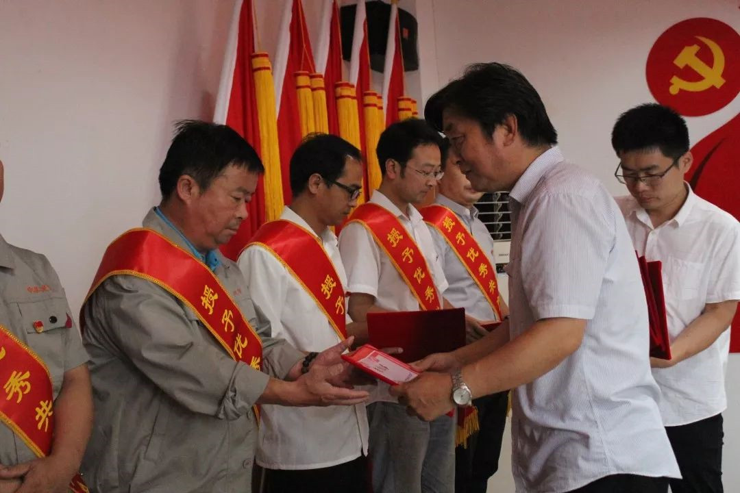 梦之城(中国游) - 官方网站