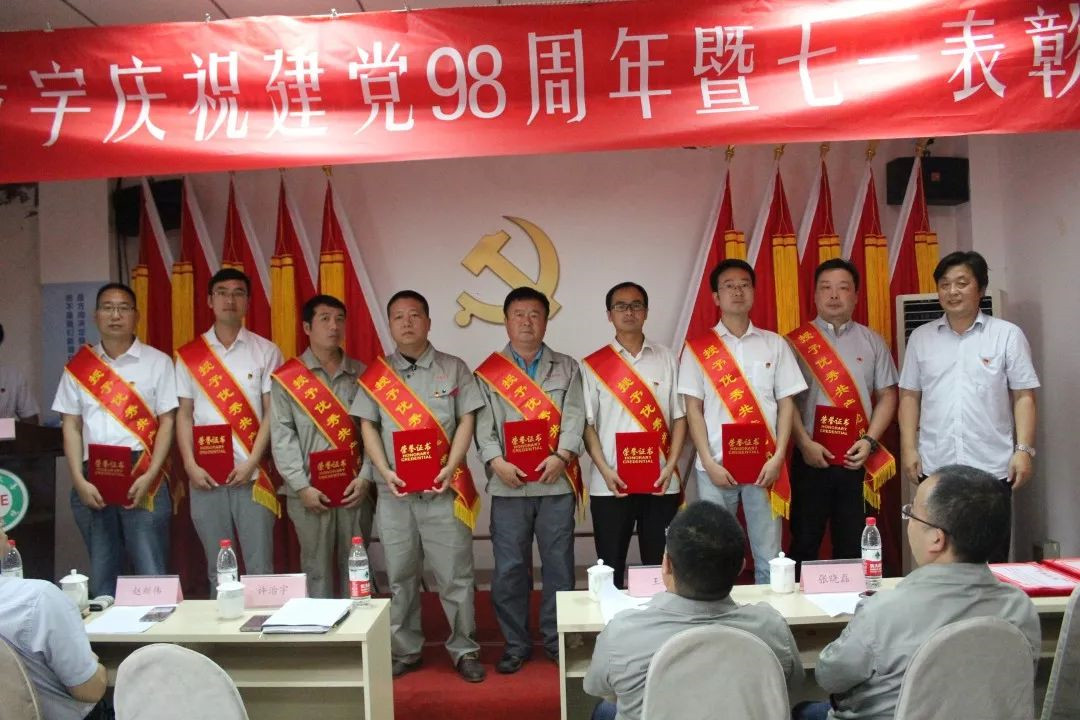 梦之城(中国游) - 官方网站