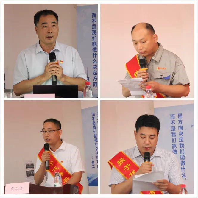 梦之城(中国游) - 官方网站
