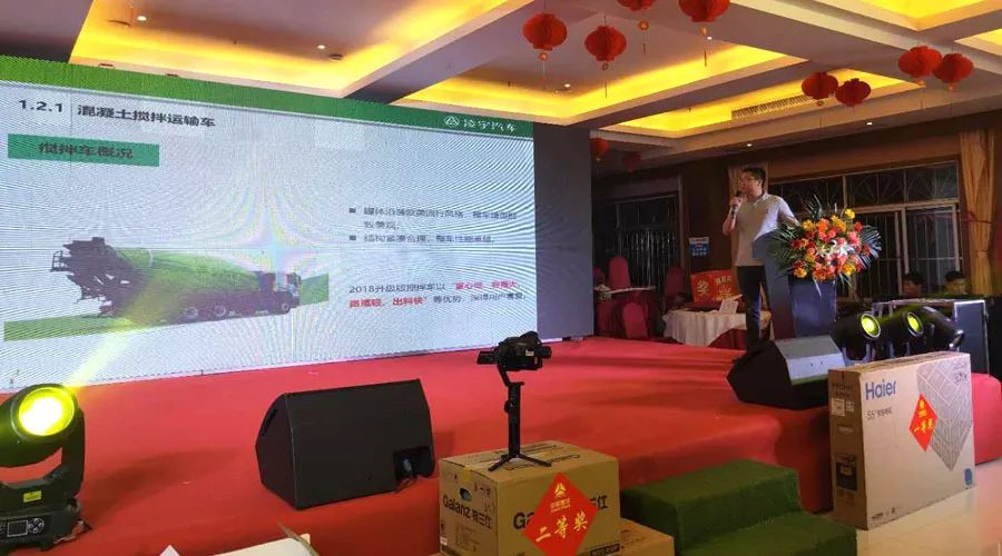 梦之城(中国游) - 官方网站