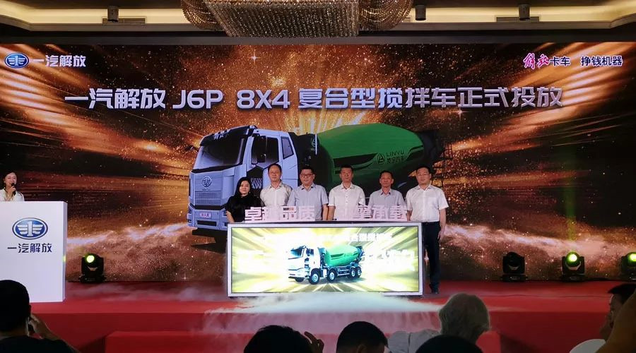 梦之城(中国游) - 官方网站