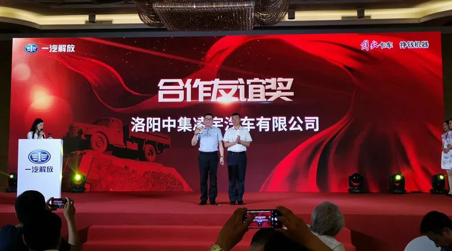 梦之城(中国游) - 官方网站