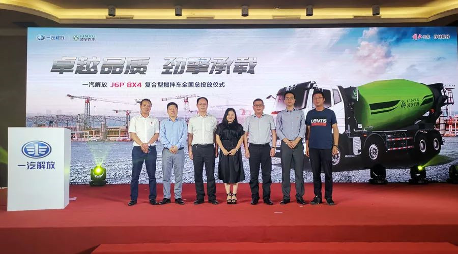 梦之城(中国游) - 官方网站