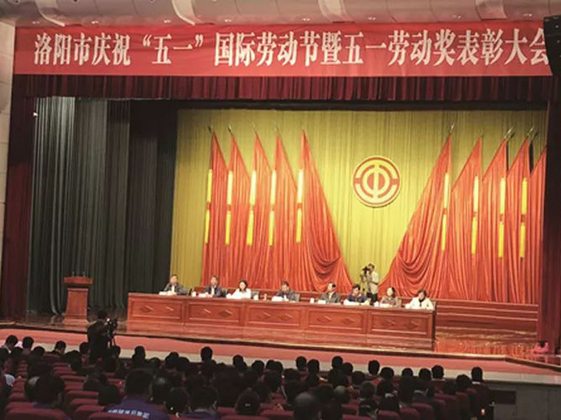 梦之城(中国游) - 官方网站