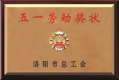梦之城(中国游) - 官方网站