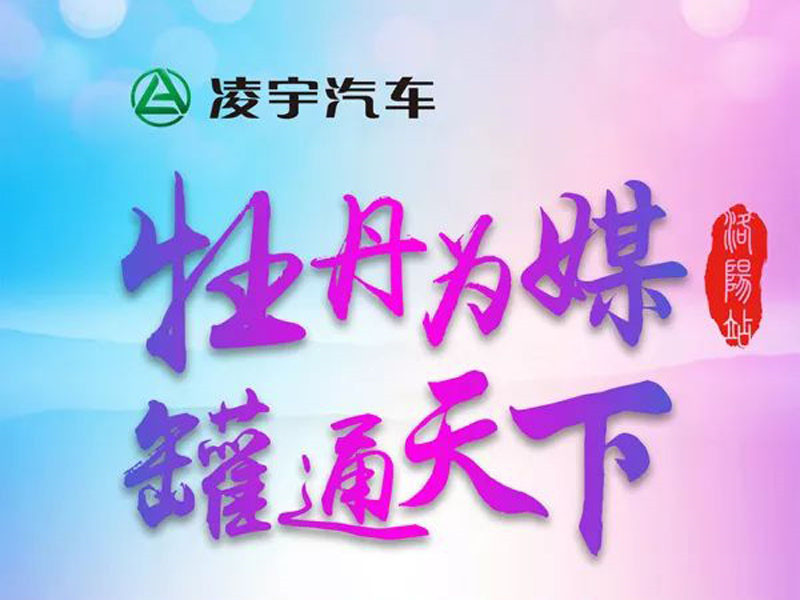 梦之城(中国游) - 官方网站