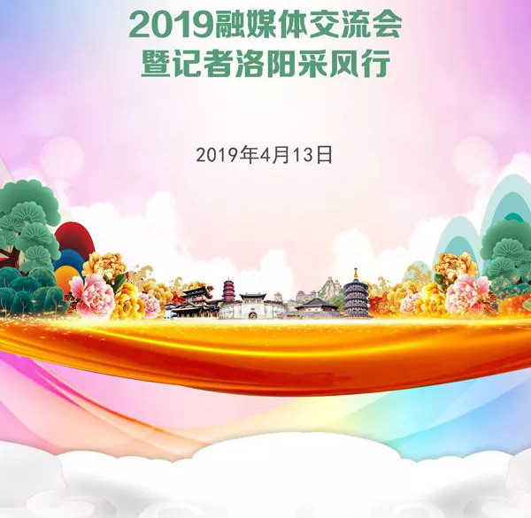梦之城(中国游) - 官方网站