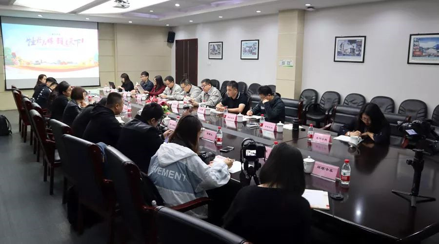 梦之城(中国游) - 官方网站