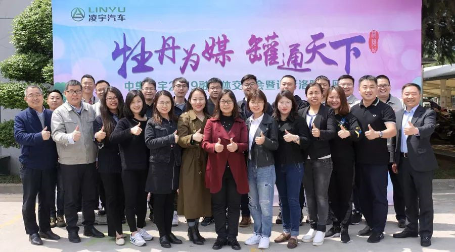 梦之城(中国游) - 官方网站