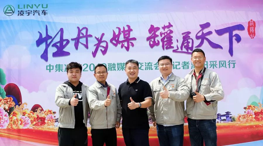 梦之城(中国游) - 官方网站