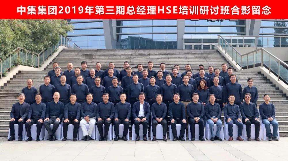 梦之城(中国游) - 官方网站