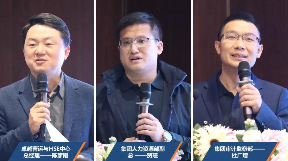 梦之城(中国游) - 官方网站