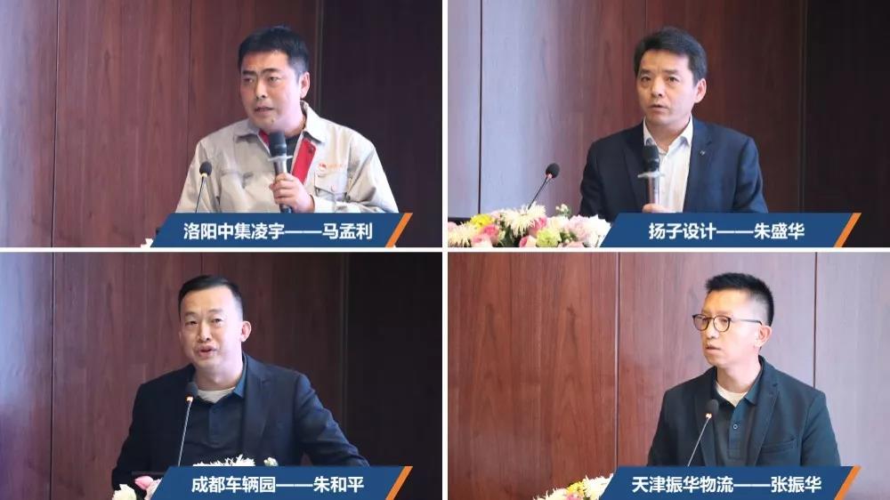 梦之城(中国游) - 官方网站