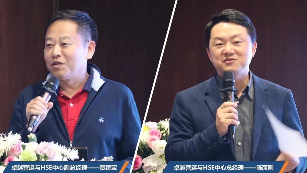 梦之城(中国游) - 官方网站