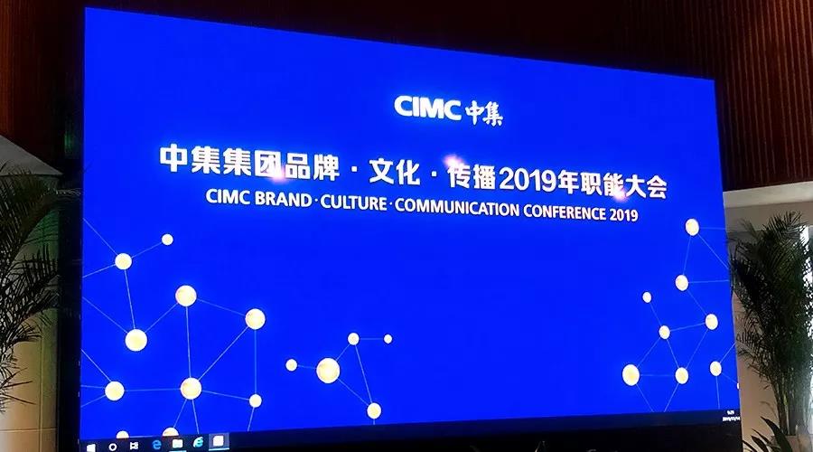 梦之城(中国游) - 官方网站