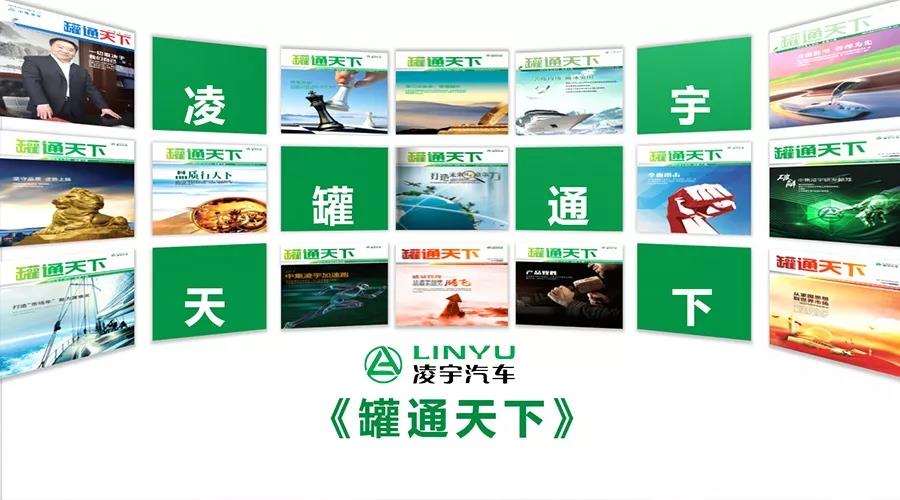 梦之城(中国游) - 官方网站