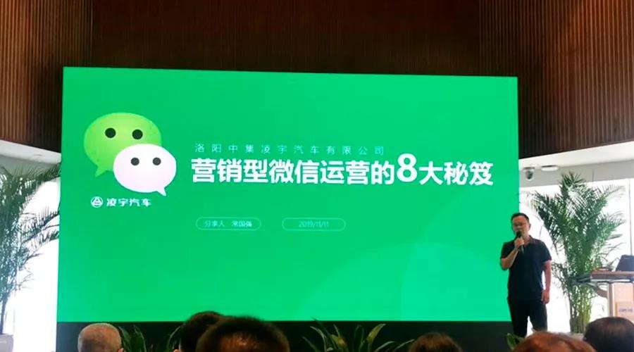 梦之城(中国游) - 官方网站