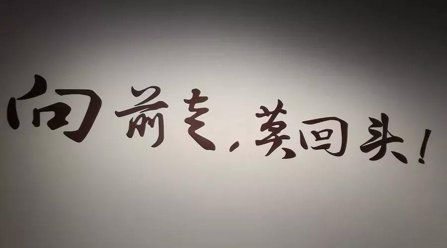 梦之城(中国游) - 官方网站