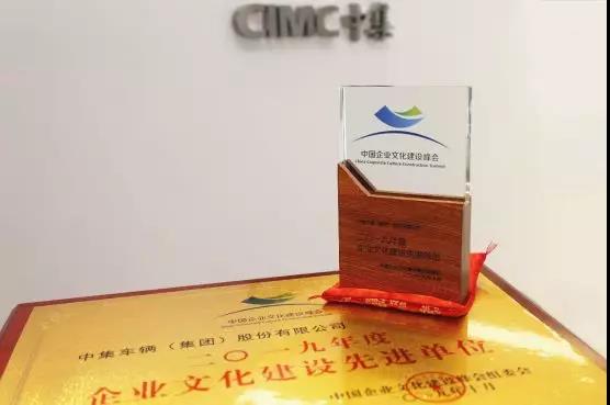 梦之城(中国游) - 官方网站