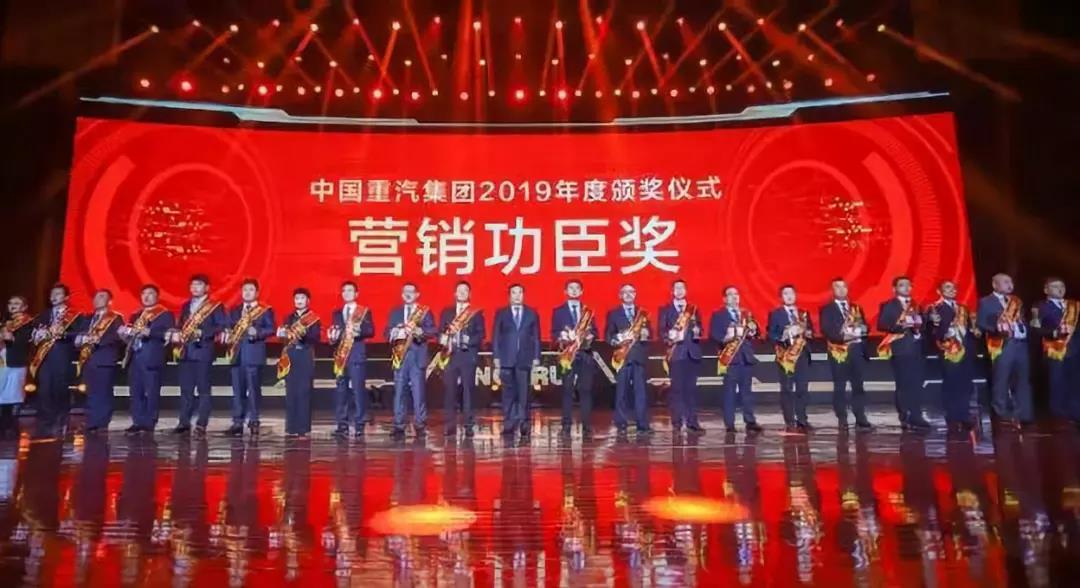 梦之城(中国游) - 官方网站