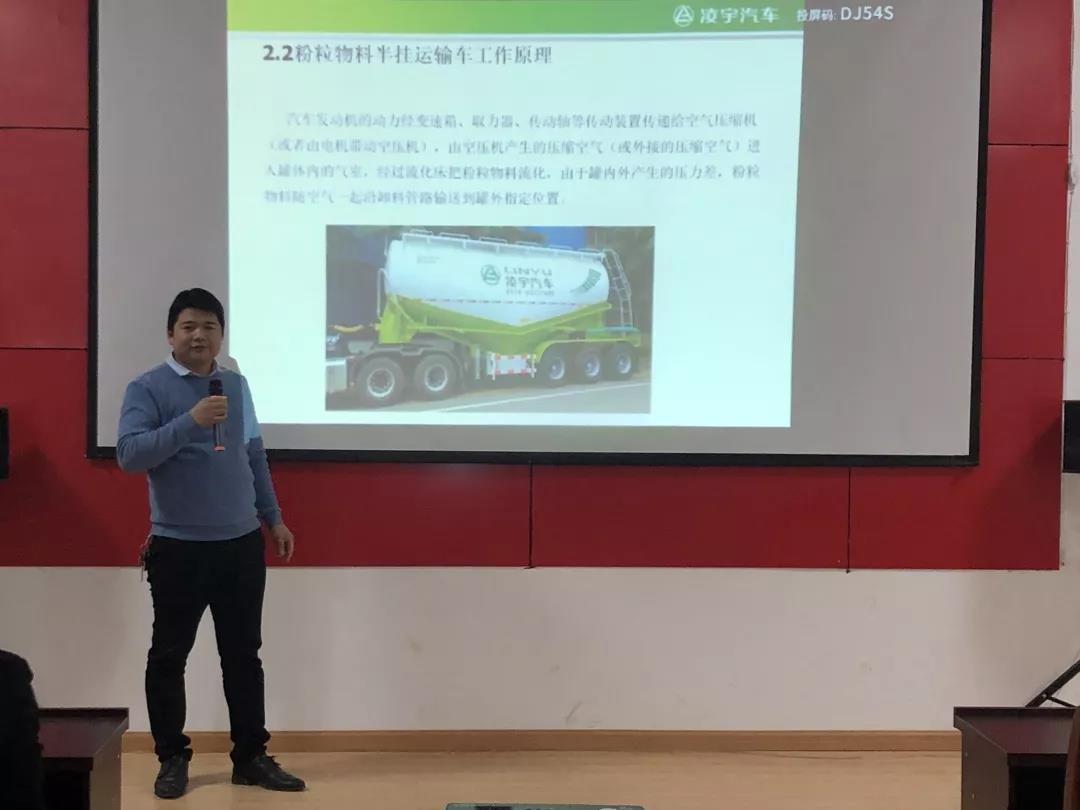 梦之城(中国游) - 官方网站