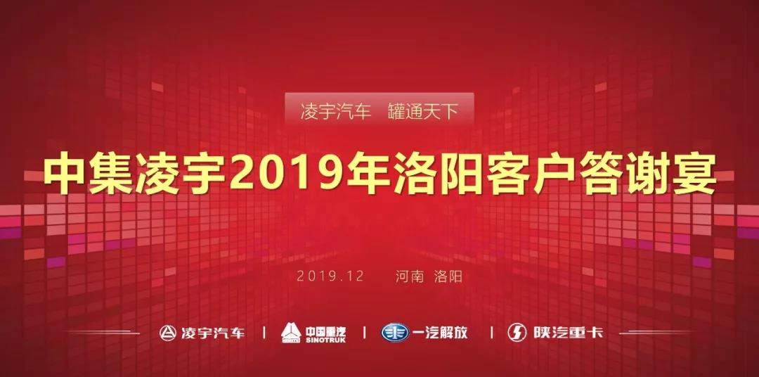 梦之城(中国游) - 官方网站