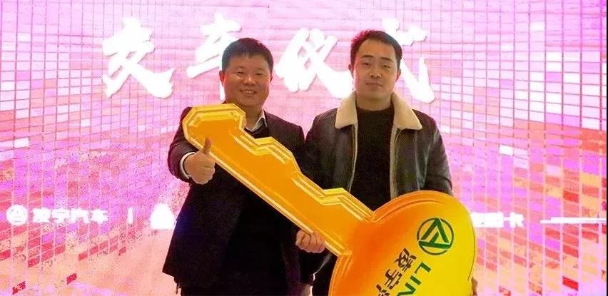 梦之城(中国游) - 官方网站