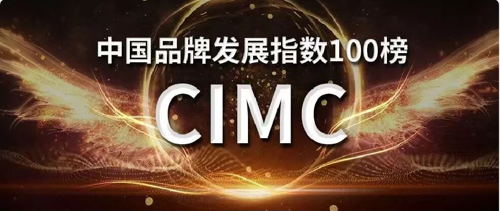 梦之城(中国游) - 官方网站