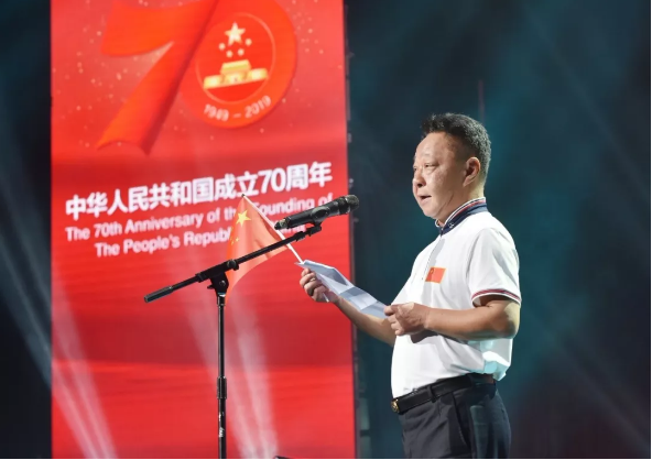 梦之城(中国游) - 官方网站