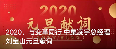 梦之城(中国游) - 官方网站