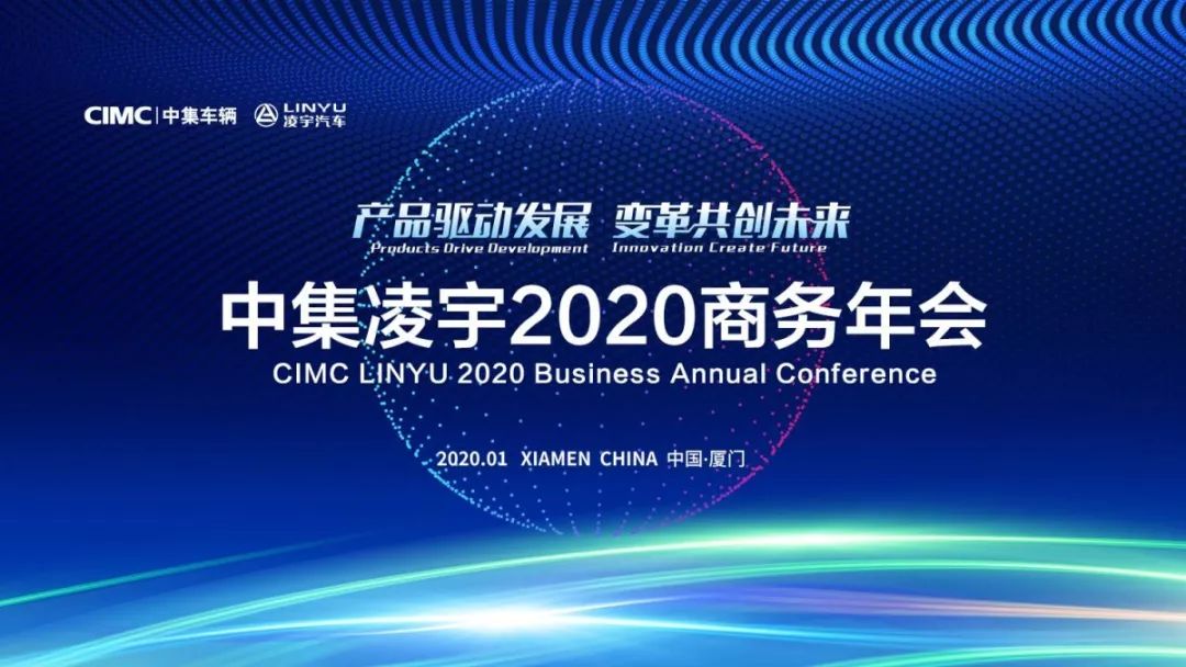 梦之城(中国游) - 官方网站