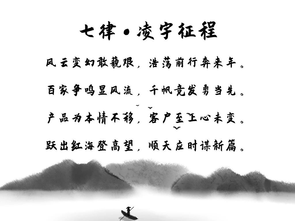 梦之城(中国游) - 官方网站