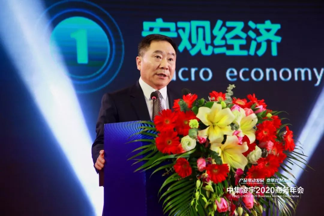 梦之城(中国游) - 官方网站