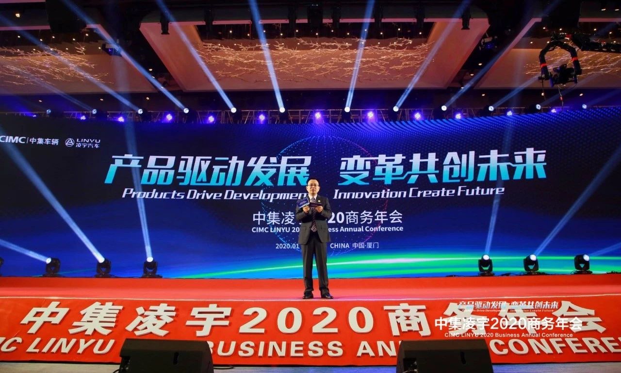 梦之城(中国游) - 官方网站