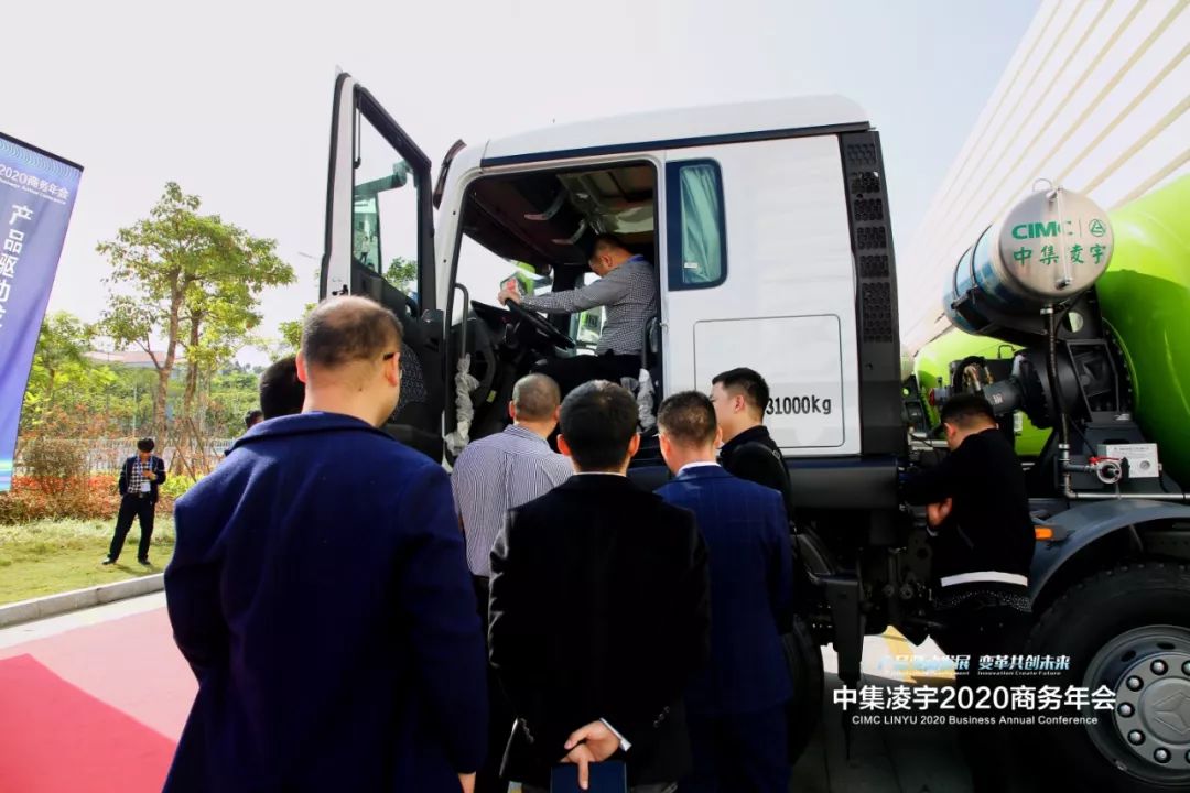 梦之城(中国游) - 官方网站