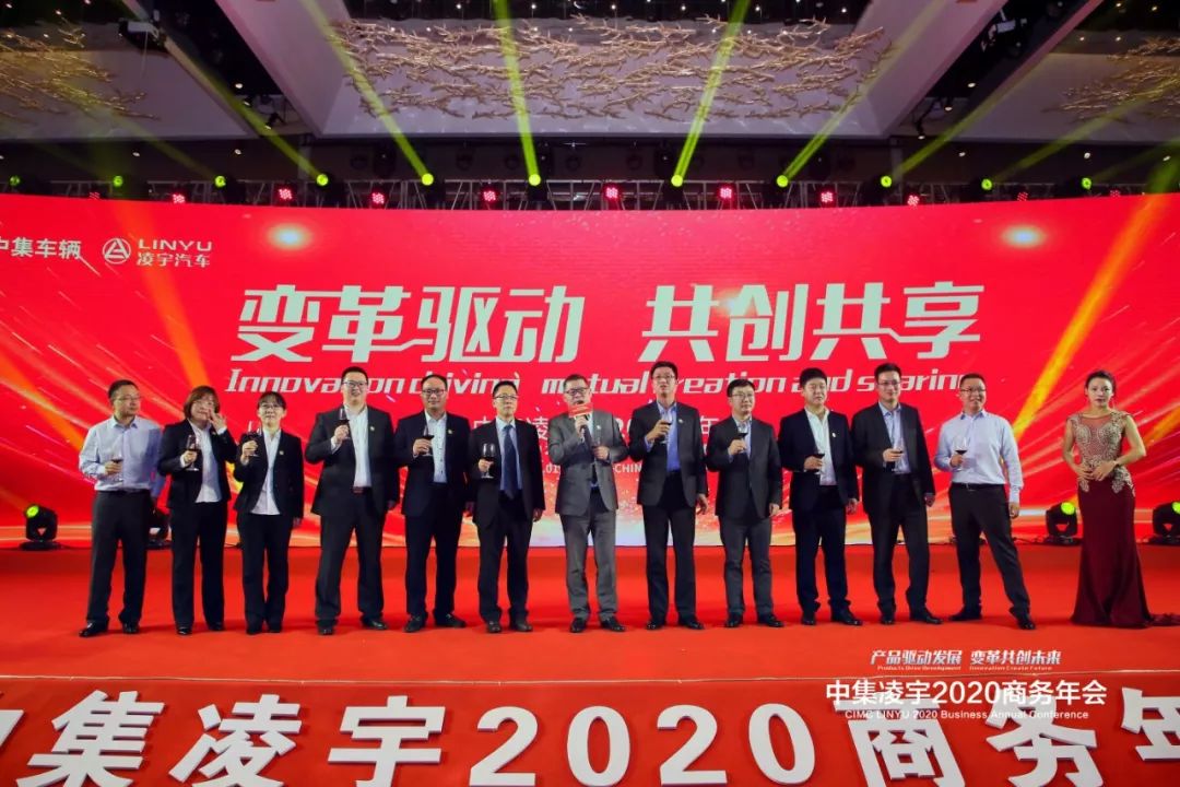 梦之城(中国游) - 官方网站