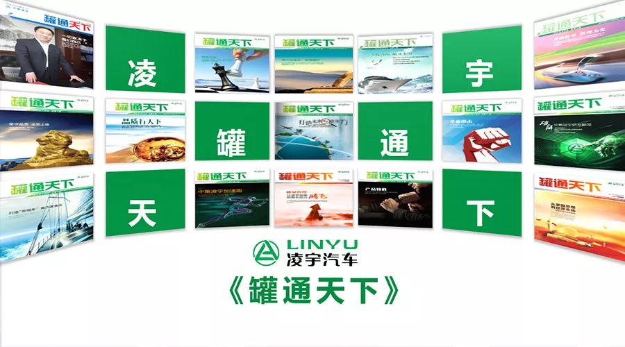 梦之城(中国游) - 官方网站