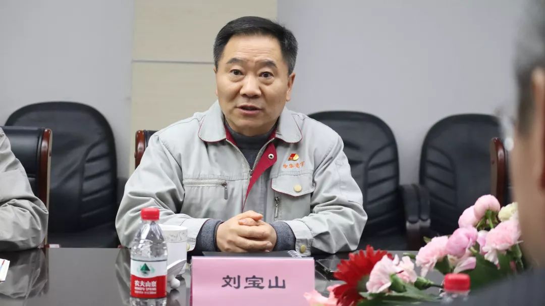 梦之城(中国游) - 官方网站