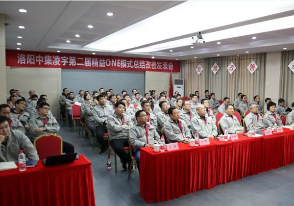梦之城(中国游) - 官方网站