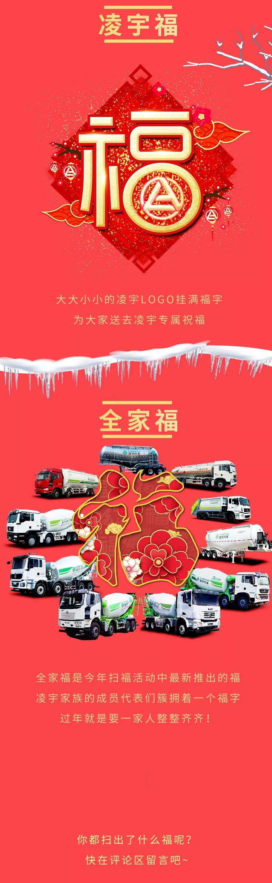 梦之城(中国游) - 官方网站