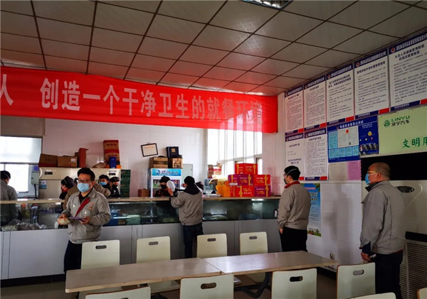 梦之城(中国游) - 官方网站