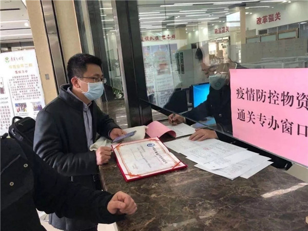 梦之城(中国游) - 官方网站