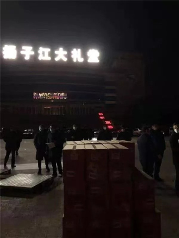 梦之城(中国游) - 官方网站