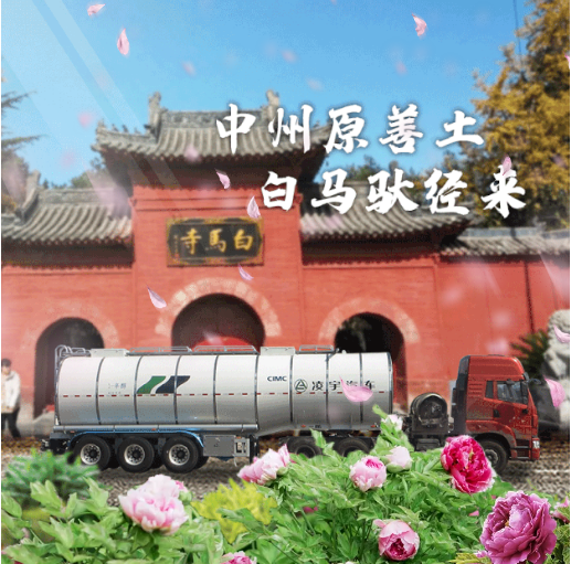 梦之城(中国游) - 官方网站