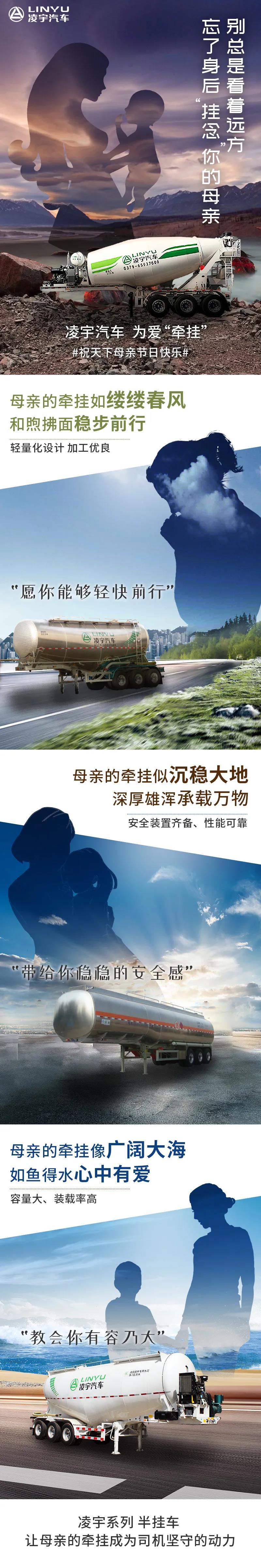 梦之城(中国游) - 官方网站