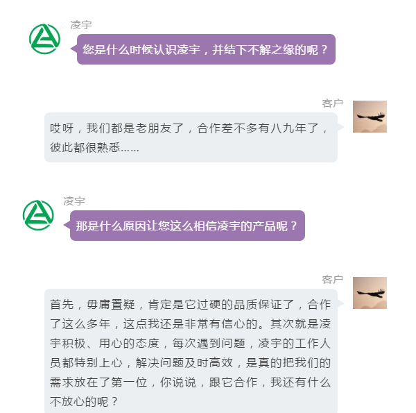 梦之城(中国游) - 官方网站