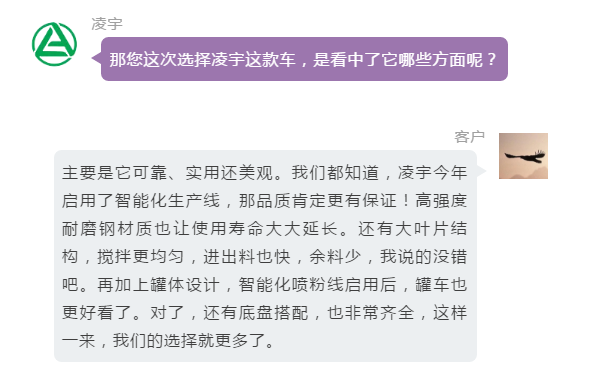 梦之城(中国游) - 官方网站