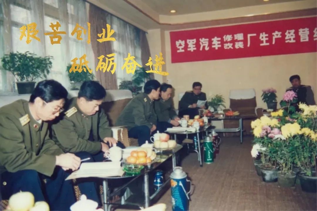 梦之城(中国游) - 官方网站
