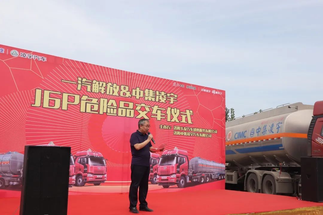 梦之城(中国游) - 官方网站